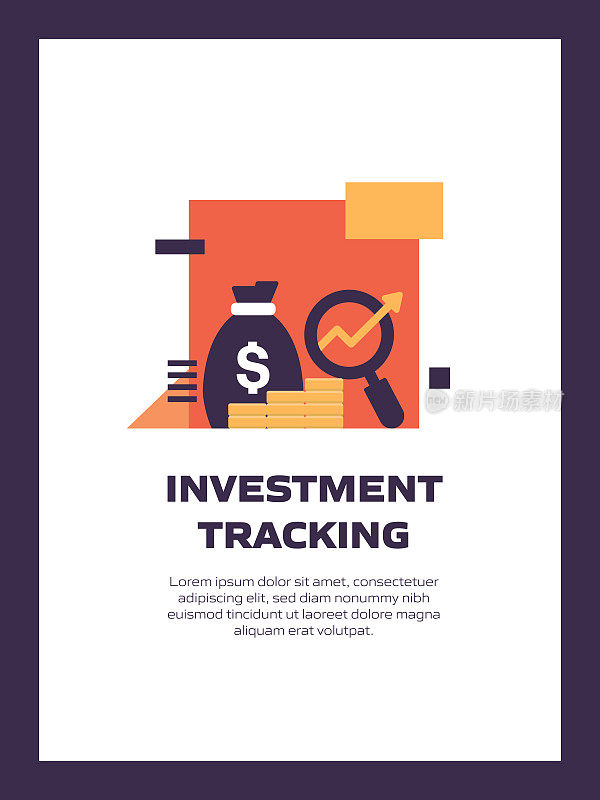 投资跟踪平面图标，平面设计矢量符号插图。