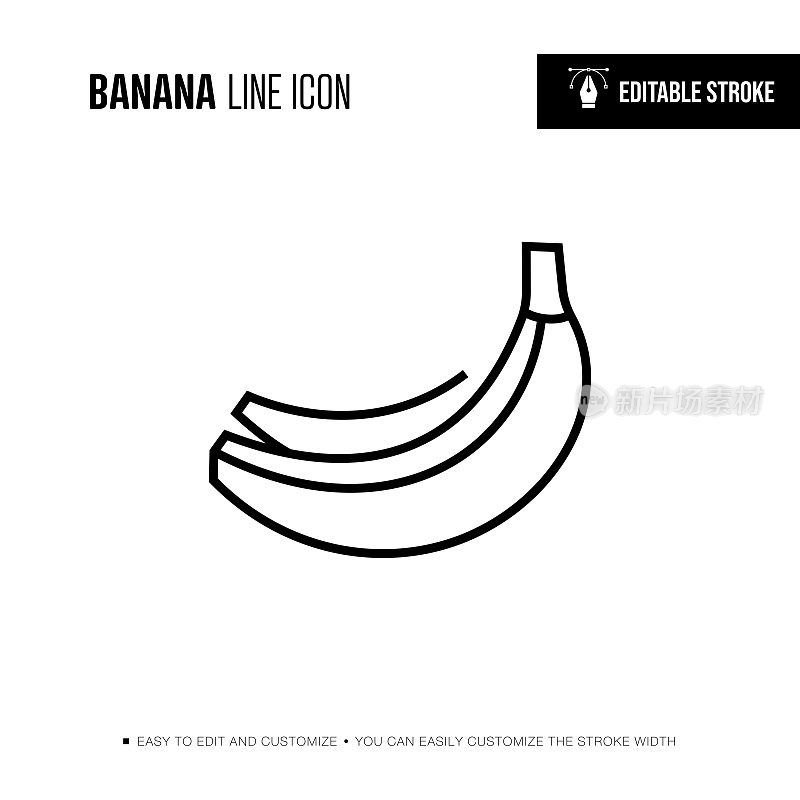 香蕉线图标-可编辑的描边