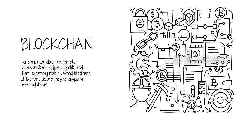 区块链相关涂鸦插图。现代设计矢量插图的网页横幅，网站标题等。