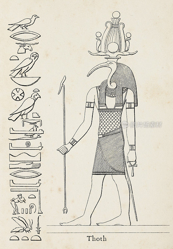 古埃及神透特的象形文字
