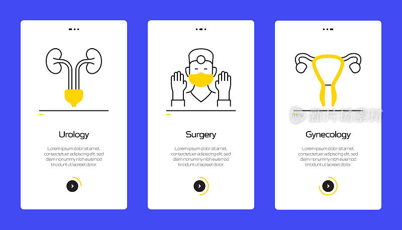 带图标的移动应用程序页面屏幕上的医疗保健和医疗概念。用户体验，用户界面设计模板矢量插图