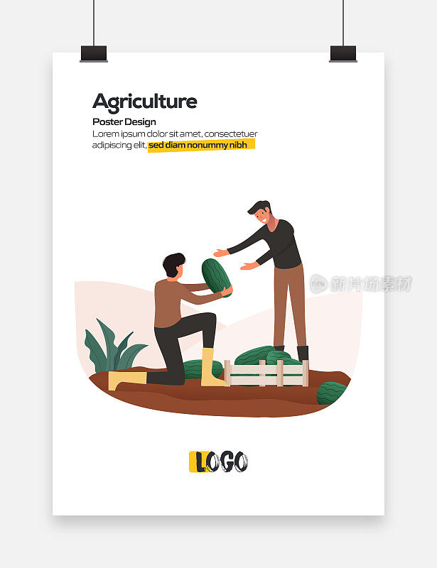 农业概念平面设计海报，封面和横幅。现代平面设计矢量插图。