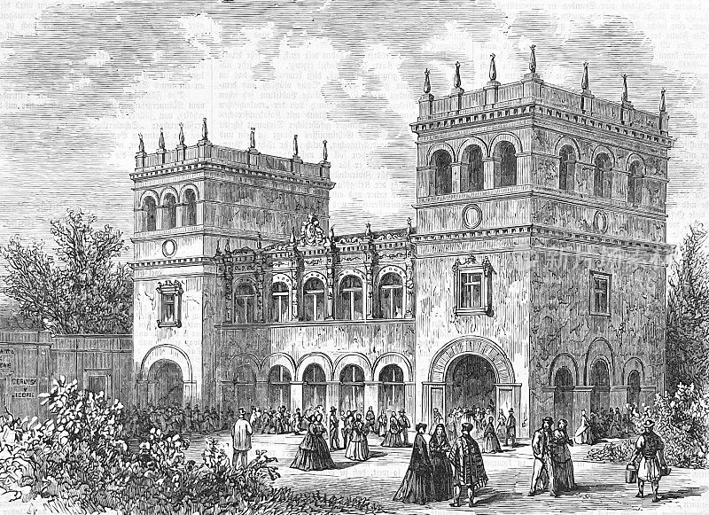 1867年巴黎世博会西班牙馆