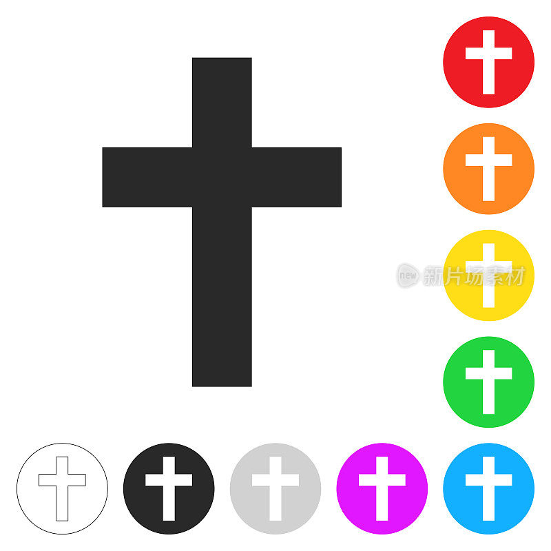 宗教十字架。按钮上不同颜色的平面图标