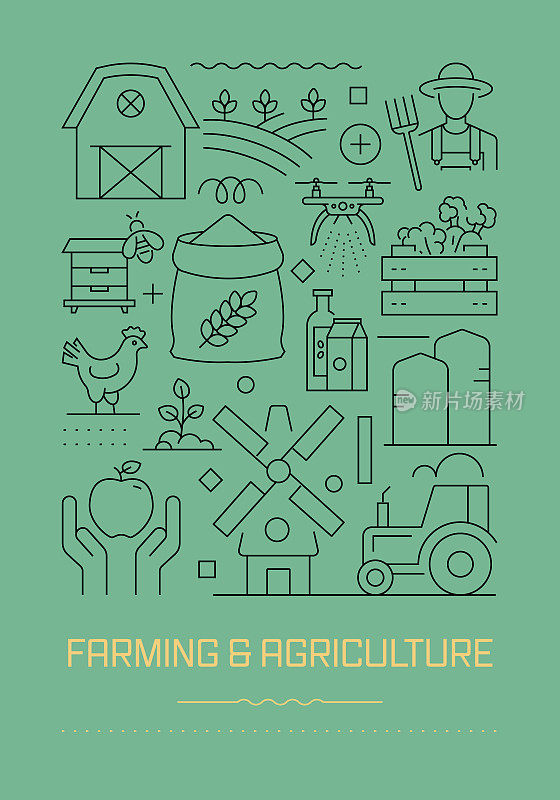 农业和农业相关的现代线设计小册子，海报，传单，演示模板矢量插图