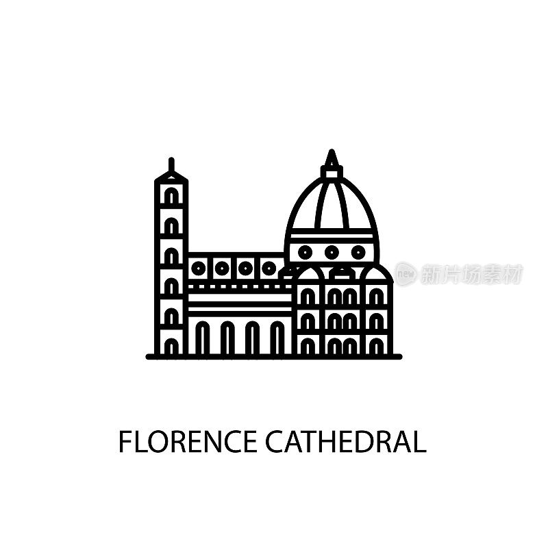 佛罗伦萨大教堂轮廓插图矢量。标识