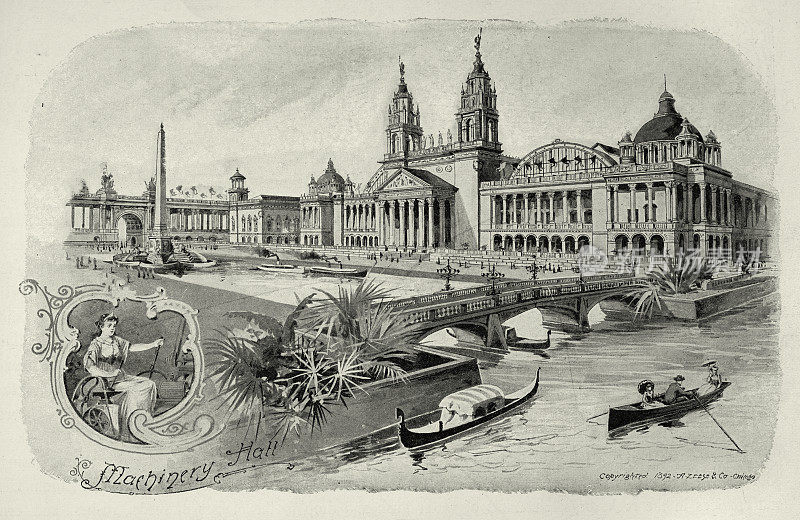 美国维多利亚时代建筑，1893年芝加哥世界博览会的机械制造大厅，19世纪