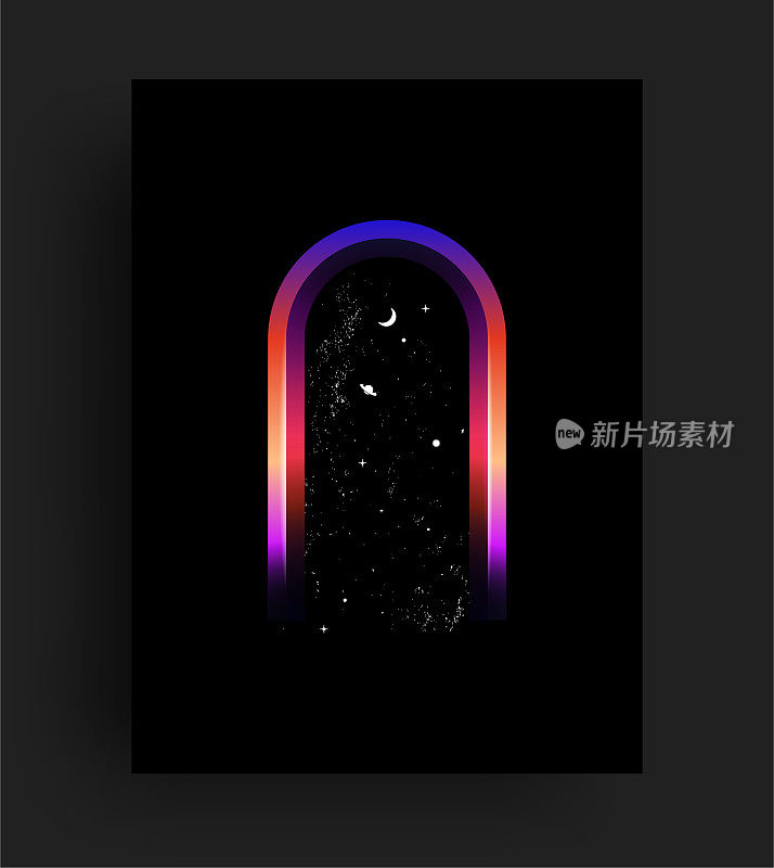 弧形门口到宇宙抽象海报或墙壁艺术版画设计模板与明亮的彩色拱门门口和星光空间在黑色背景。矢量图