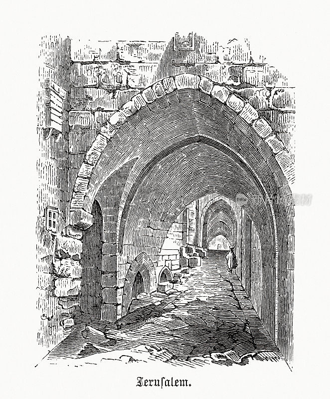 以色列耶路撒冷的苦路,木刻,1891年出版