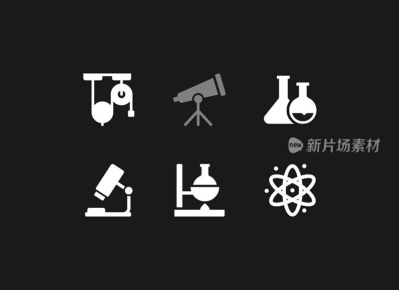 科学图标设计