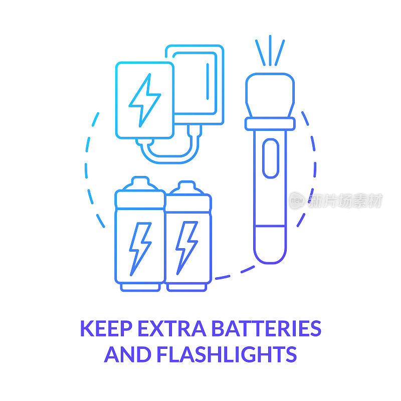 保持额外的电池和手电筒蓝色渐变概念图标