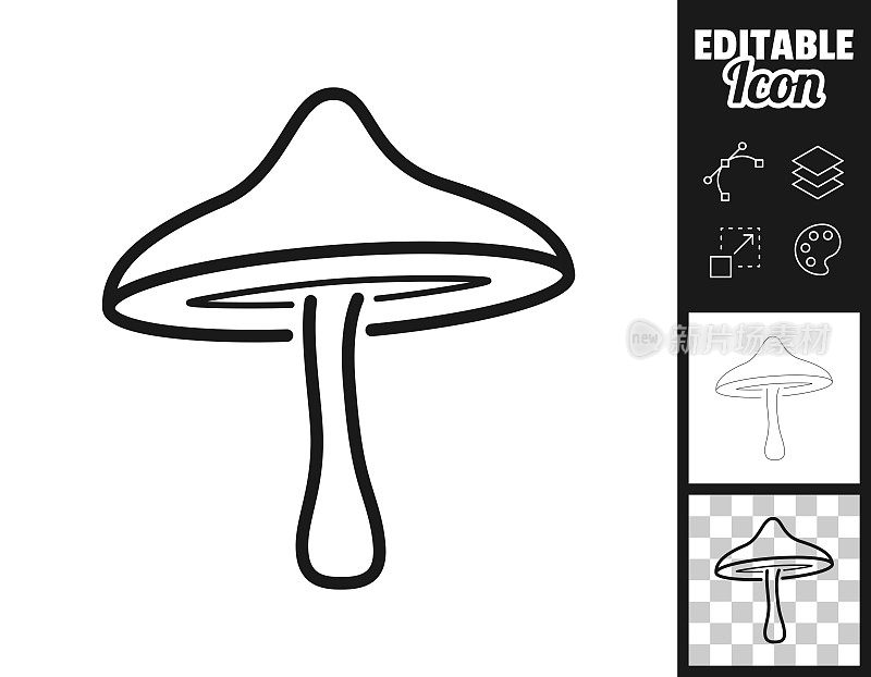 蘑菇。图标设计。轻松地编辑