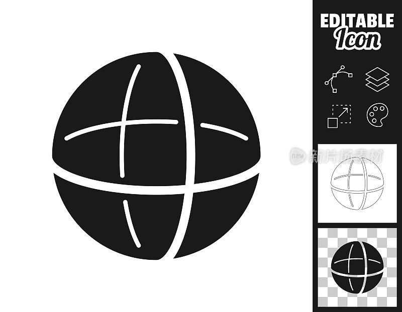 球体。图标设计。轻松地编辑