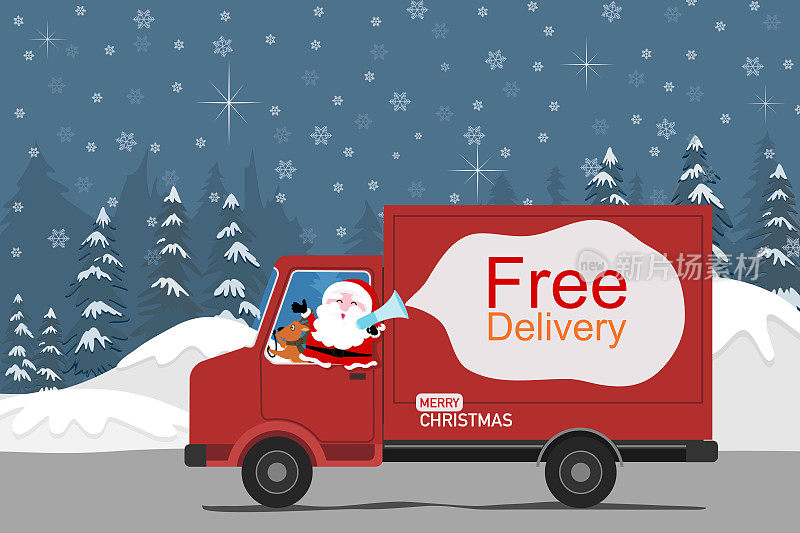 圣诞老人坐红色卡车派送货物，驯鹿在圣诞和新年假期当司机，带着文字的白云造型免费派送，森林里的松树以雪花为背景