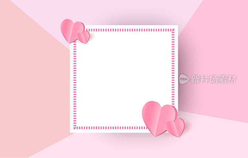 在矩形框架上的心形剪纸元素有自由的空间。粉色甜美的背景。爱情矢量符号为情人节快乐，生日贺卡设计。