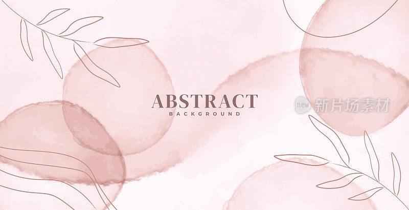 抽象粉色水彩背景适用于装饰、墙面装饰、海报、横幅等