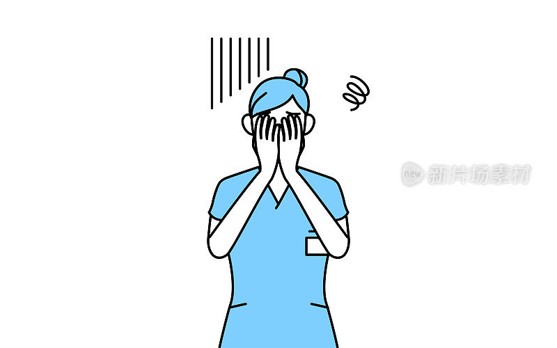 女护士，物理治疗师，职业治疗师，语言治疗师，护士助理在制服掩盖她的脸抑郁。