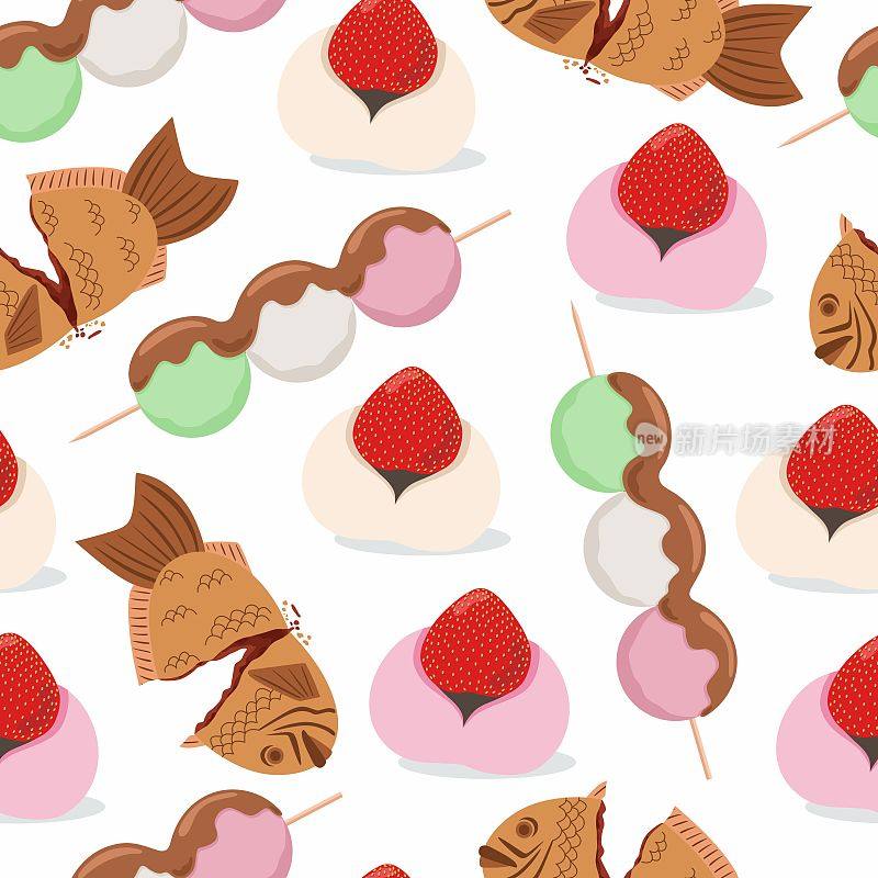 无缝图案的传统日本甜品Dango，太烧和大福。矢量插图。