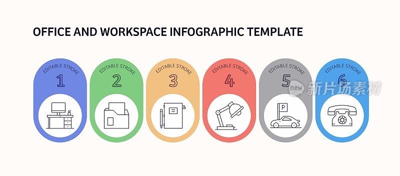 办公室和工作空间相关的矢量信息图设计概念。
