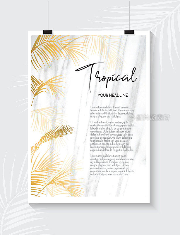 优雅的热带设计模板，大理石纹理和金色的棕榈叶