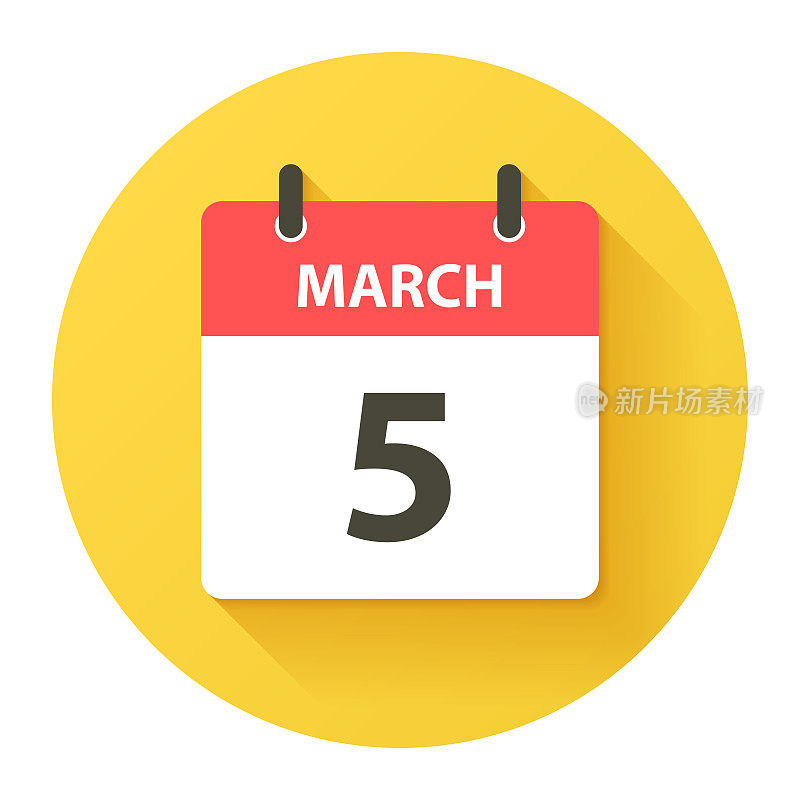 3月5日-圆日日历图标在平面设计风格