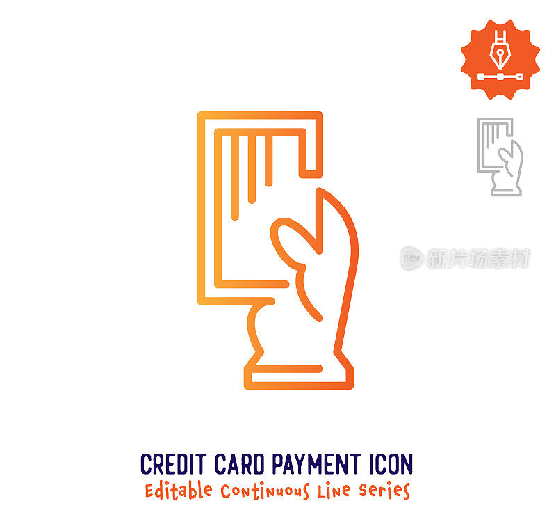信用卡支付连续线可编辑图标