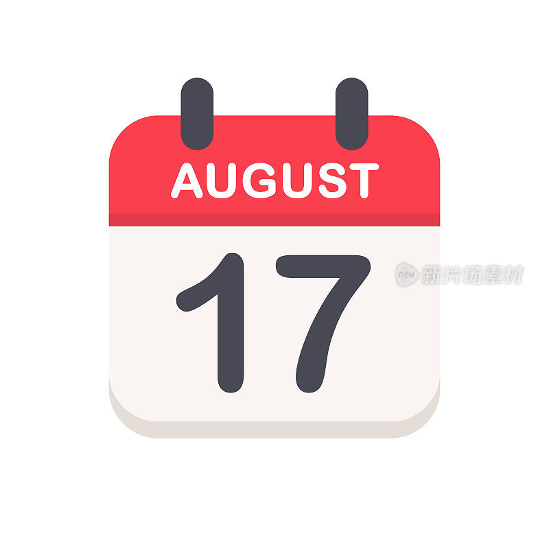8月17日-日历图标