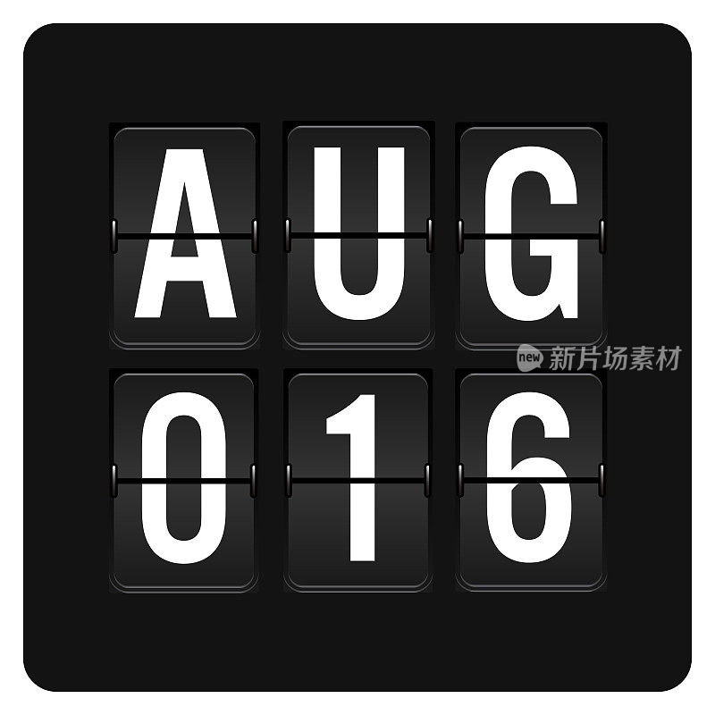 8月16日-每日日历和黑色翻转记分牌数字计时器与日期