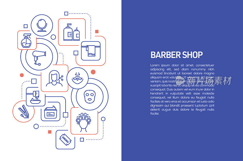 理发店概念,理发店的矢量插图和图标