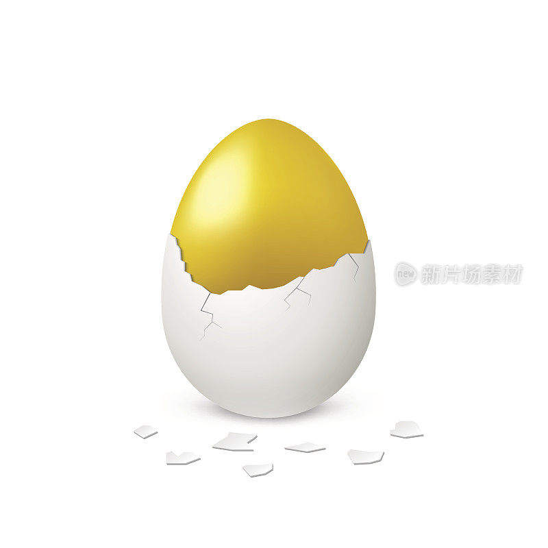 白蛋壳里的金蛋