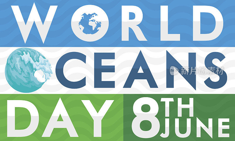 世界海洋日庆祝活动蓝绿宣传海报