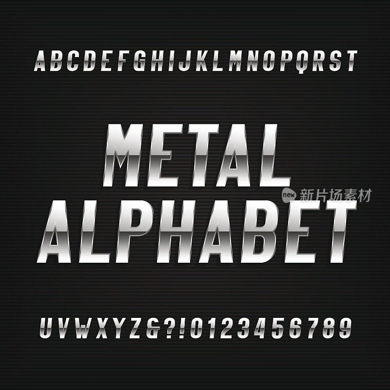 金属字母字体。铬效应字母和数字。