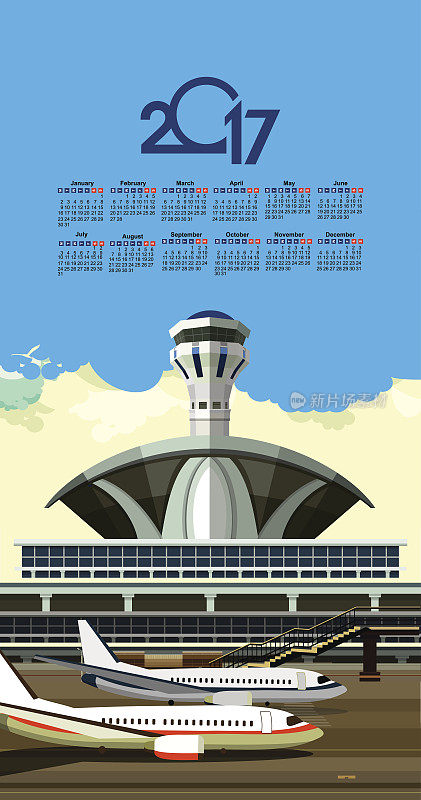 2017年日历机场