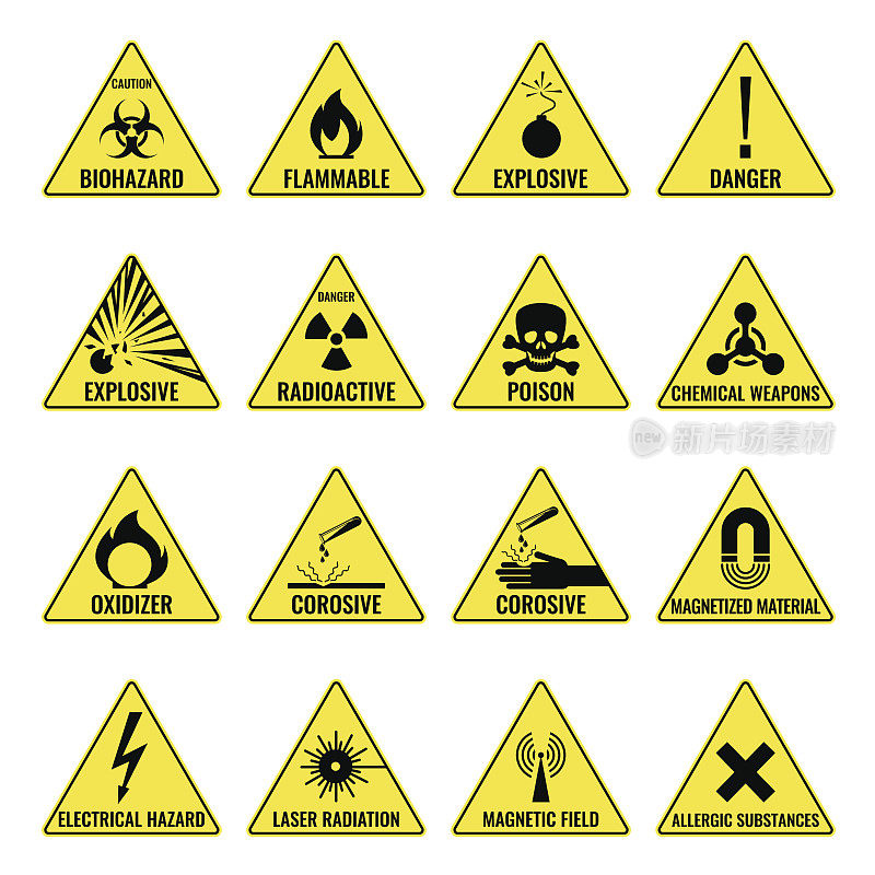 危险警告三角形黄色图标设置为白色