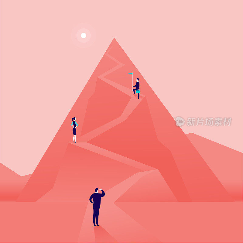矢量商业概念插画与商业人士攀登的山路。