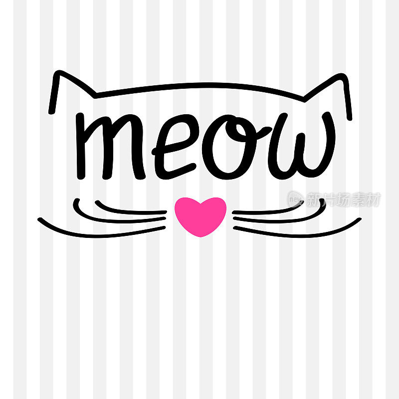 矢量插图的小猫书法标志为打印。可爱的猫海报与字母，胡子，耳朵和声音喵。有趣的设计。猫插图。t恤图形。可爱的猫图片。动物的艺术