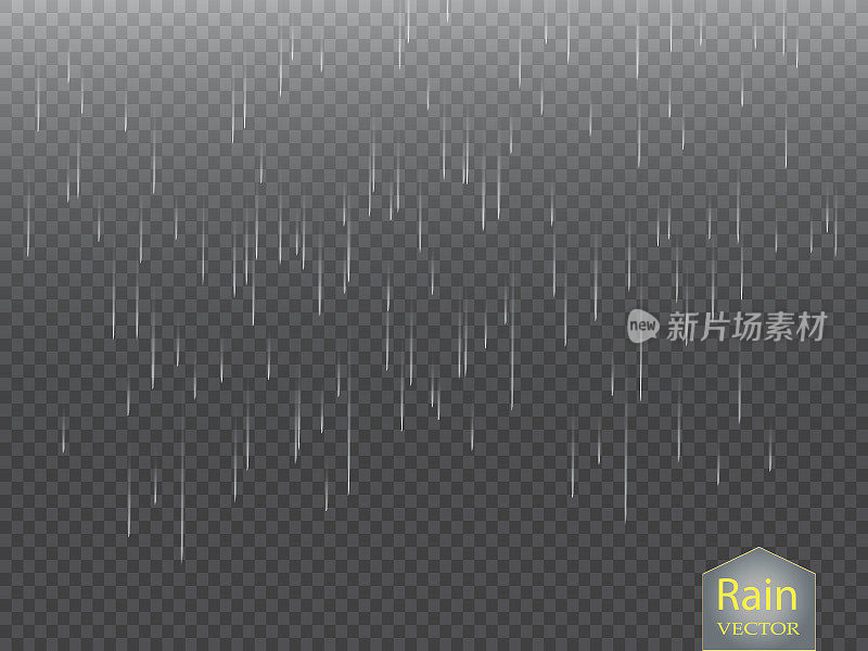 雨透明模板背景。水滴下落纹理。自然降雨在方格背景