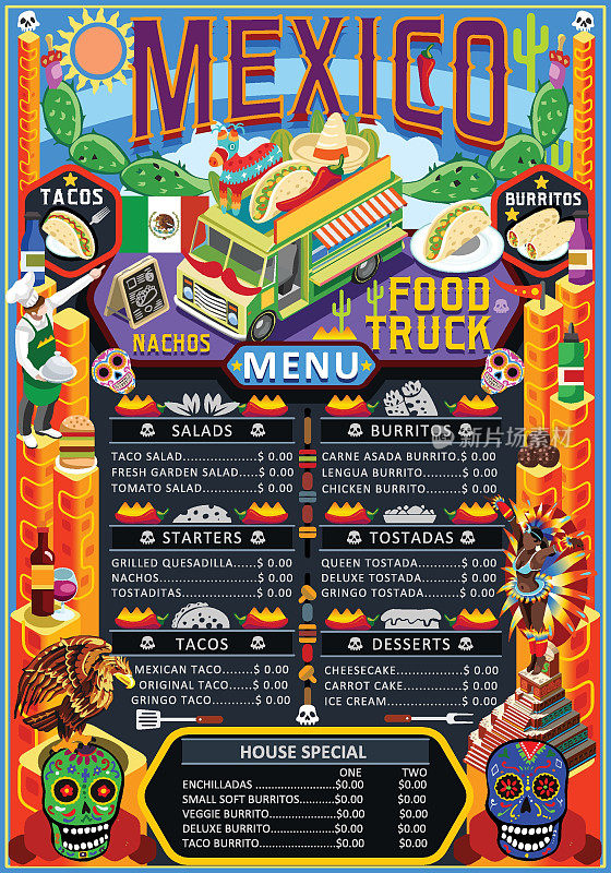 美食车菜单街头美食墨西哥节矢量海报
