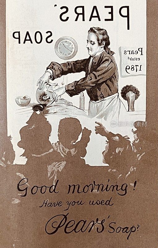 这是1890年的梨牌肥皂,英文