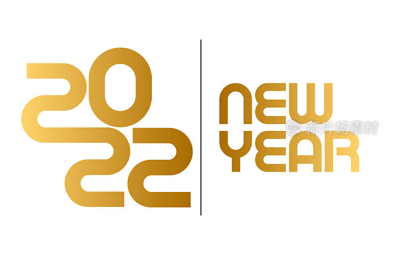 2022年的新年信件。节日贺卡。抽象背景矢量插图。节日设计适用于贺卡、请柬、日历等实物插图