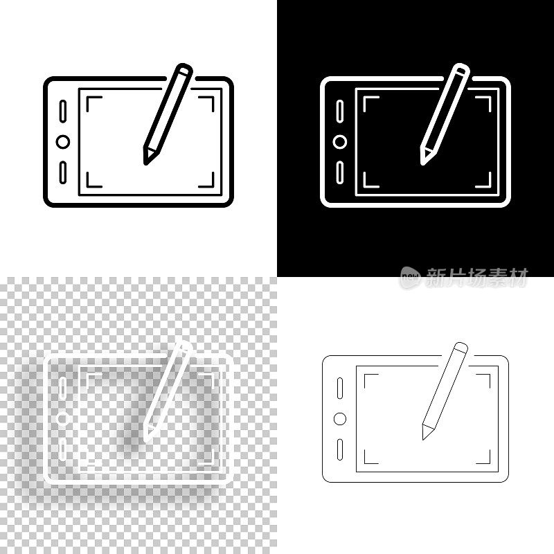 图形平板电脑。图标设计。空白，白色和黑色背景-线图标