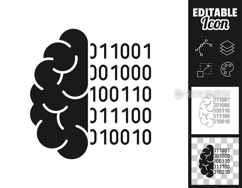 大脑与二进制代码。图标设计。轻松地编辑