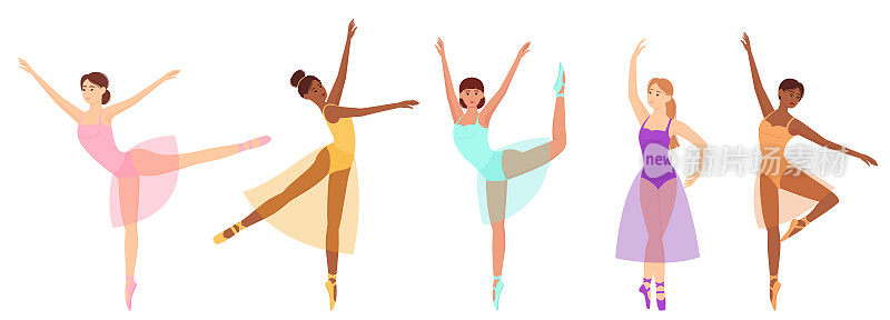 芭蕾舞演员。美丽的芭蕾舞女演员跳舞。一套优雅的女人在芭蕾舞裙，矢量插图