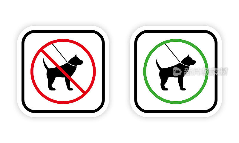 带着皮带的宠物步行区域禁止象形图。禁止遛狗黑色剪影图标。允许行走动物红色标志。允许漫步宠物步行区绿色圆圈标志。孤立的矢量图