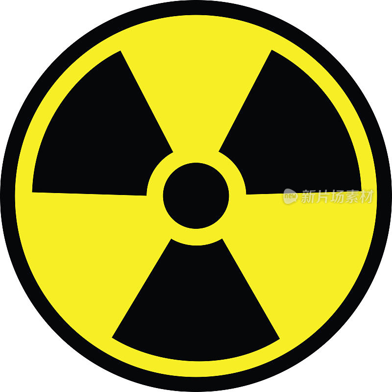 辐射危险标志矢量插图