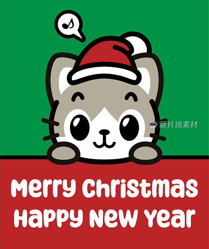 一只可爱的猫戴着圣诞帽，举着牌子，祝你圣诞快乐，新年快乐