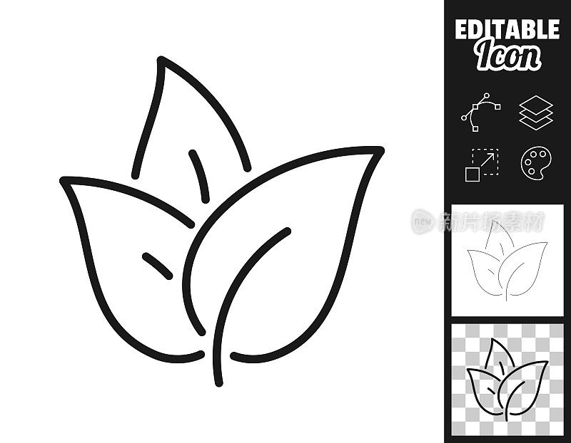 茶叶。图标设计。轻松地编辑