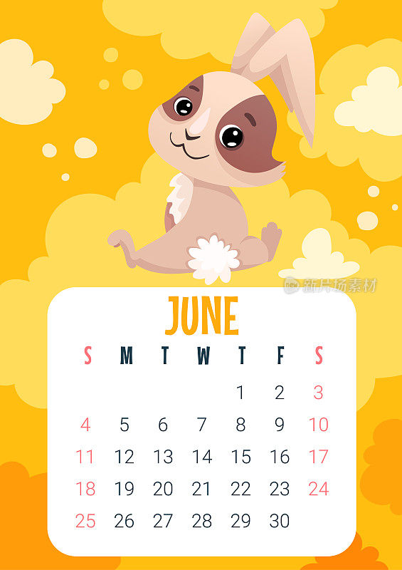 彩色兔日历2023。六月日历页与小可爱的快乐兔子打印或计划设计。矢量卡通模板插图