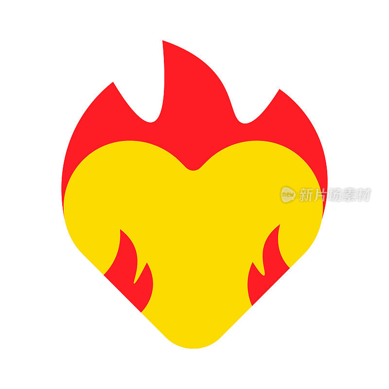 火上的心图标设计
