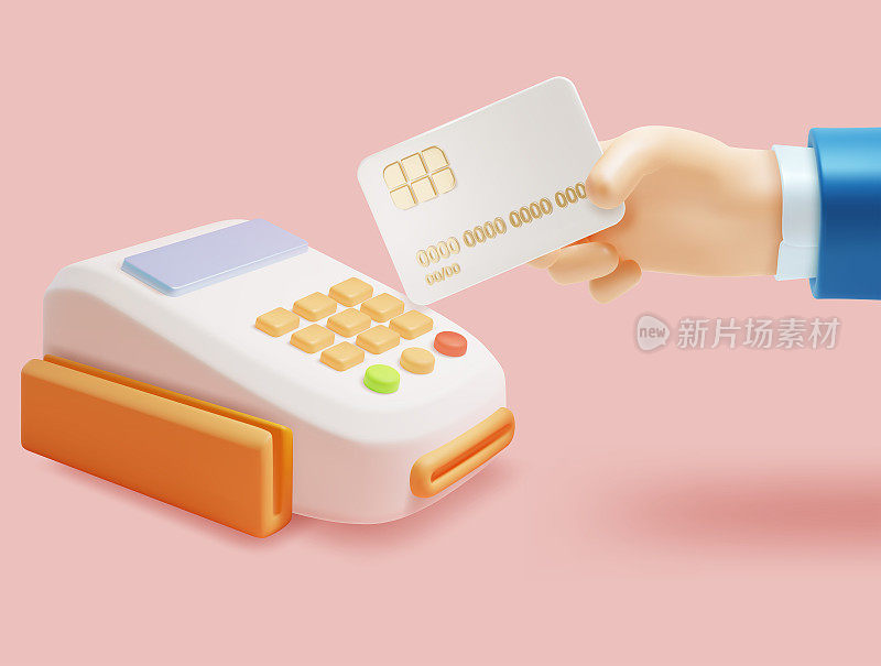 3d手持式信用卡概念橡皮泥卡通风格。向量
